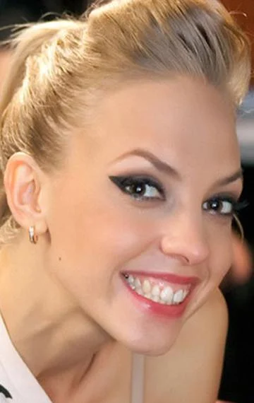 Надежда Сысоева