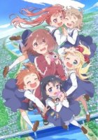 Ангел спустился ко мне!/Watashi ni Tenshi ga Maiorita!