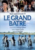 Блистательные Азераки/Le grand Batre