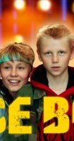 Бойз бэнд/BaseBoys 2 сезон