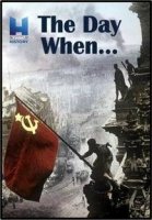 День, когда…/The Day When...