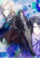 Дворецкие: История тысячи столетий/Butlers: Chitose Momotose Monogatari 1 сезон