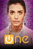 Единственный/The One