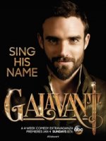Галавант/Galavant 2 сезон