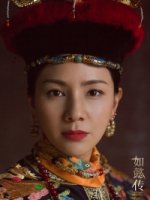 Императрица Мин/Ming Dynasty