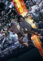 Инуяшики/Inuyashiki 1 сезон