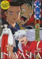 Инуяся/Inuyasha 2 сезон