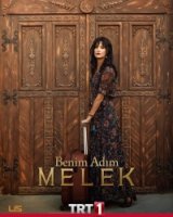 Меня зовут Мелек/Benim Adım Melek