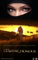 Мои восточные ночи/Iubire şi onoare