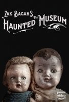 Музей с привидениями/The Haunted Museum