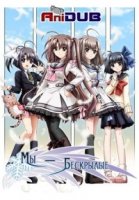 Мы - бескрылые/Ore-tachi ni Tsubasa wa Nai 1 сезон