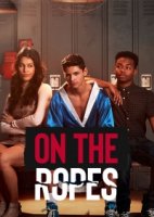 На канатах (США)/On the Ropes