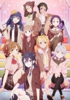 Отбор проектов/Selection Project