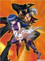 Отверженные/Needless