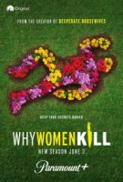Почему женщины убивают/Why Women Kill 2 сезон