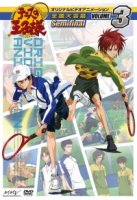 Принц тенниса/Tenisu no ôjisama 2 сезон