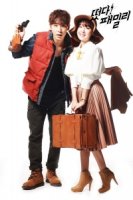 Семья наступает!/The Family Is Coming