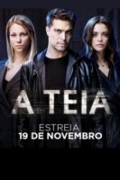 Сеть (2018)/A Teia