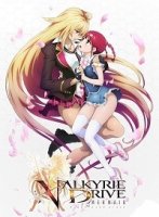 Сила Валькирии/Valkyrie Drive: Mermaid 1 сезон