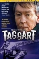 Таггерт/Taggart 16 сезон