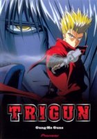 Триган/Trigun
