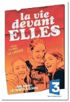 Вся жизнь впереди/La vie devant elles 2 сезон