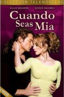 Женщина с ароматом кофе/Cuando seas mía