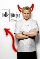 Адская кухня (США)/Hells Kitchen 8 сезон