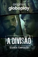 Дивизион (2019)/A Divisão 1 сезон