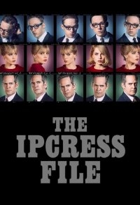 Досье Ипкресс/The Ipcress File