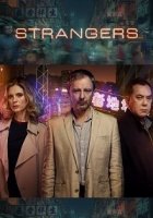 Незнакомцы (2018)/Strangers
