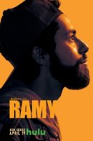 Рами/Ramy 2 сезон