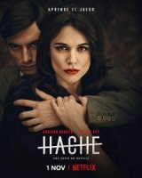 Топор (2019)/Hache 1 сезон