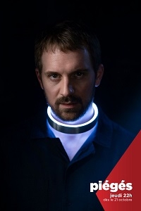 В западне (2020)/Piégés 1 сезон