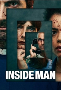 Инсайдер (2022)/Inside Man