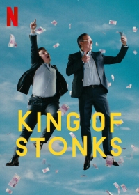 Король махинаций/King of Stonks