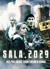 Остров. 2029/Sala. 2029