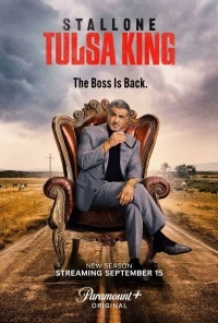 Король Талсы/Tulsa King 2 сезон