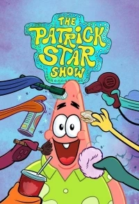 Шоу Патрика Стара/The Patrick Star Show 3 сезон