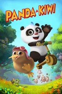 Панда и Киви/Panda And Kiwi