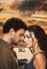 Глаза Черного моря/Gözleri Karadeniz