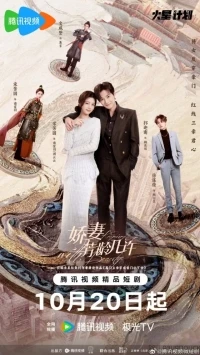 В ногу с красотой/Keeping Up With Beauty