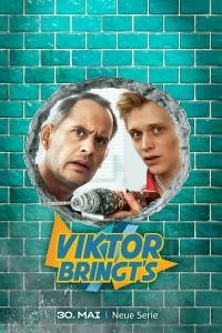 Виктор Бринтц/Viktor Bringt's