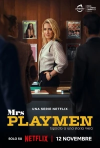 Миссис Плеймен/Mrs Playmen